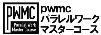PWMC
